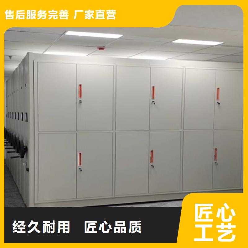 玉环手动仓储密集柜节省空间品质优选