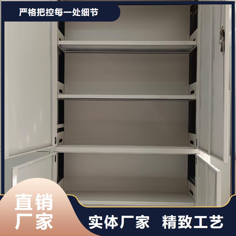 定制双面储物柜_诚信厂家
