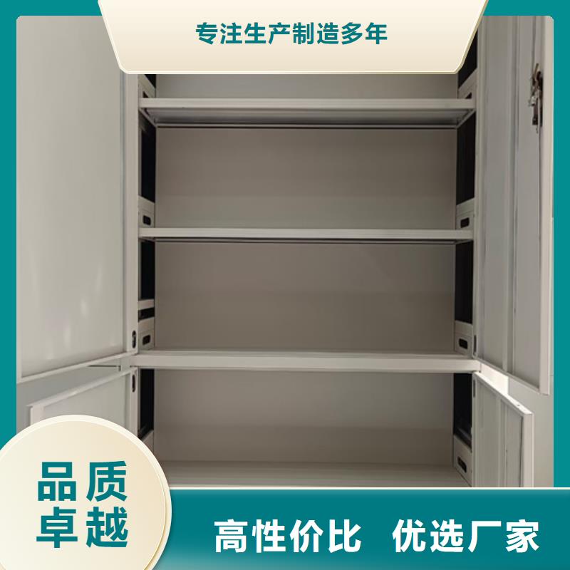 智能移動密集柜傳動靈活輕便靈活