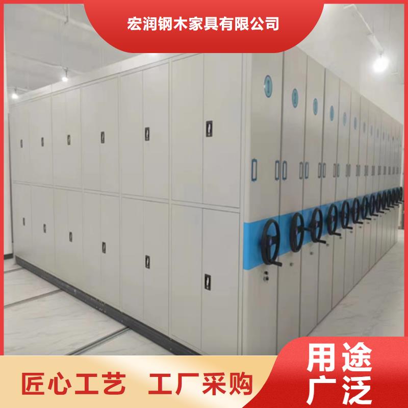 建德市手摇文件档案柜品质保证结构紧密