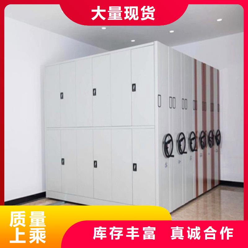 钢制图书档案柜新品正品