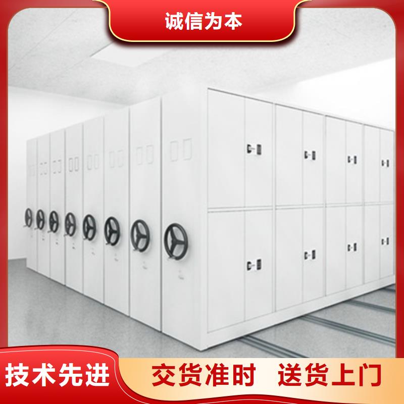 哪里有卖常年出售密集架 【手动档案柜】优选原材-当地厂家_供应案例