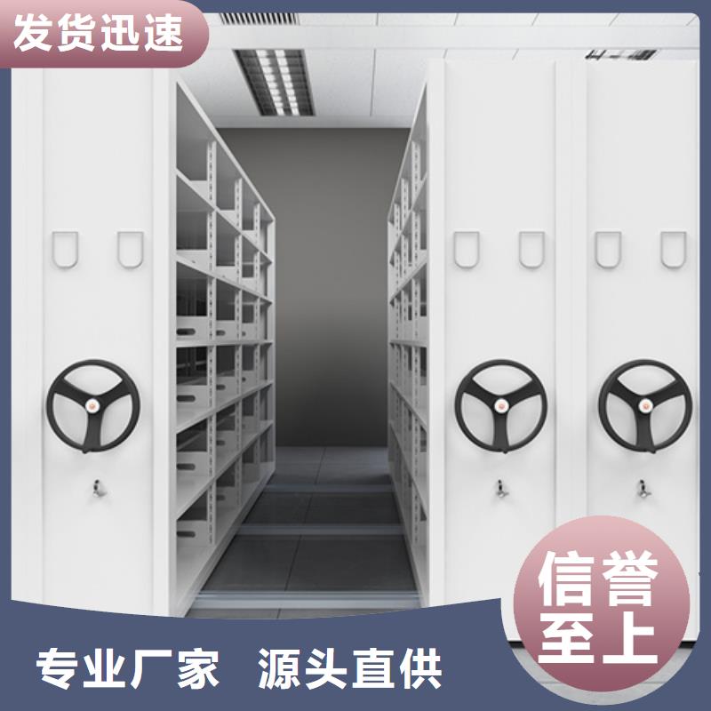 手动挂画密集架节省空间质量保证