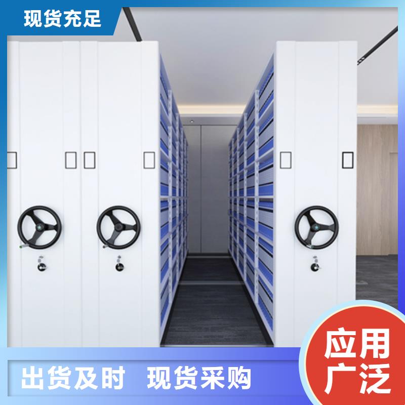 智能财务凭证架来图定制精工生户