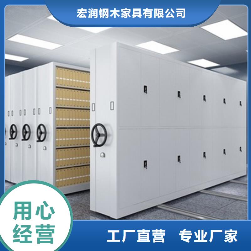 电动地图存放架结构紧密诚信服务