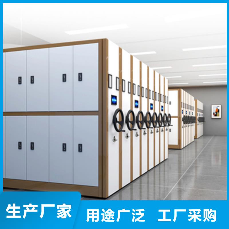 手动密集柜视频-手动密集柜-宏润钢木家具(合作市分公司)服务区域合作|卓尼|白银|庆阳|平凉|金昌