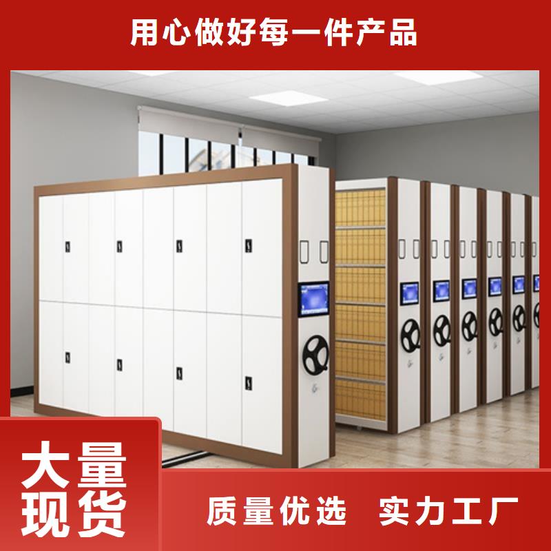 钢制图书档案柜新品正品