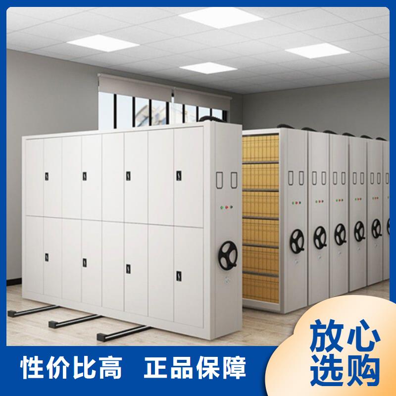 钢制图书档案柜新品正品