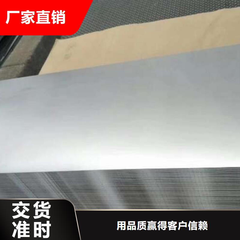 河南本地27WGP1500 硅钢片出口品质