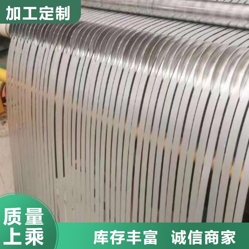 漳州当地B25AT1300  无取向电工钢卷电抗器