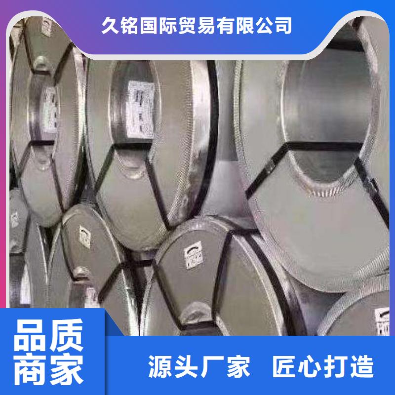 广州批发B15AHV1500 低耗损电工钢变压器优选