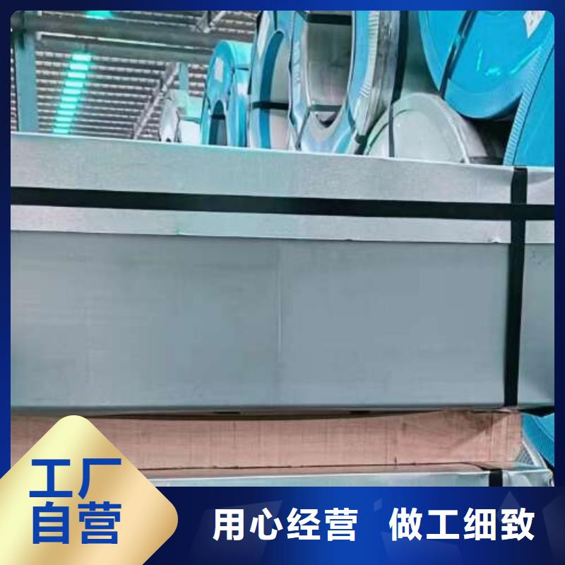 SP122BQ日产
