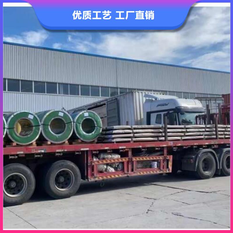 B500LA冷轧价格优势