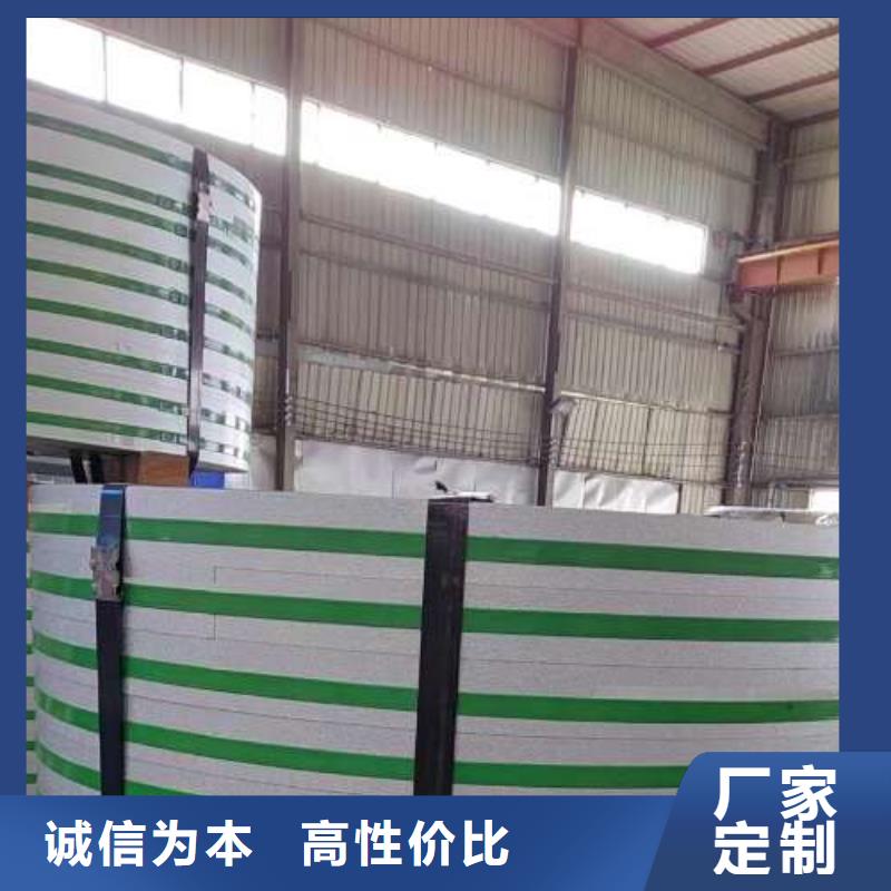 拉伸冷轧卷B210P1性能稳定