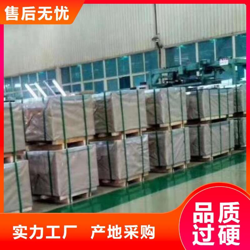 冷軋板卷【無(wú)鋅花鍍鋅卷】現(xiàn)貨銷售