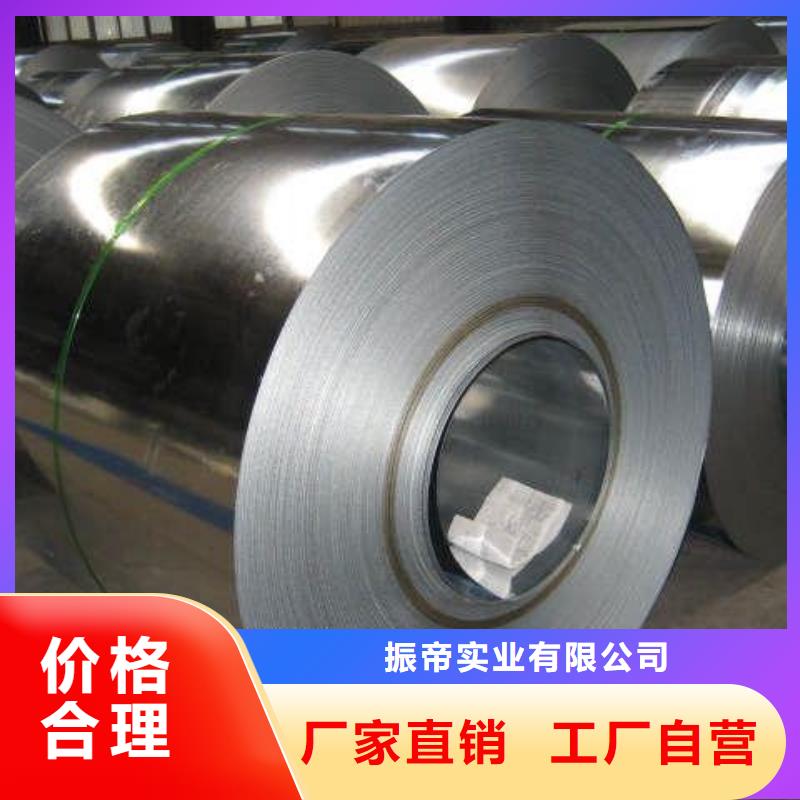 钢冷轧卷厂家现货供应