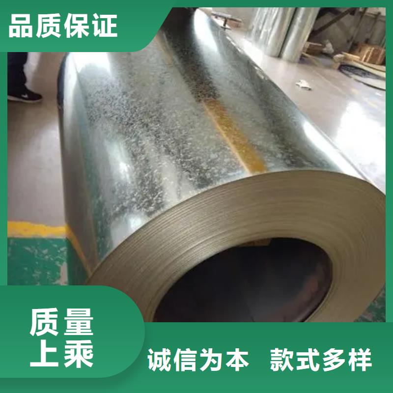 VW50065CR440Y780T-DP-GI50/50-U-OVW大众汽车钢标准可月结