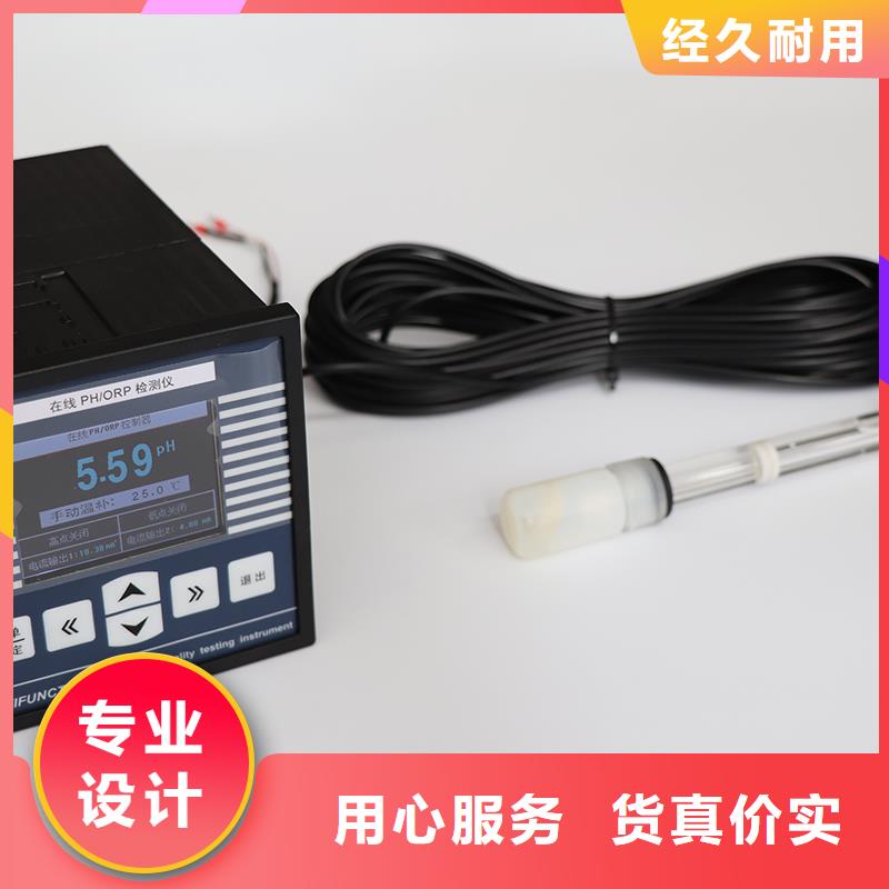 横河压力变送器压力仪表敢与同行比价格