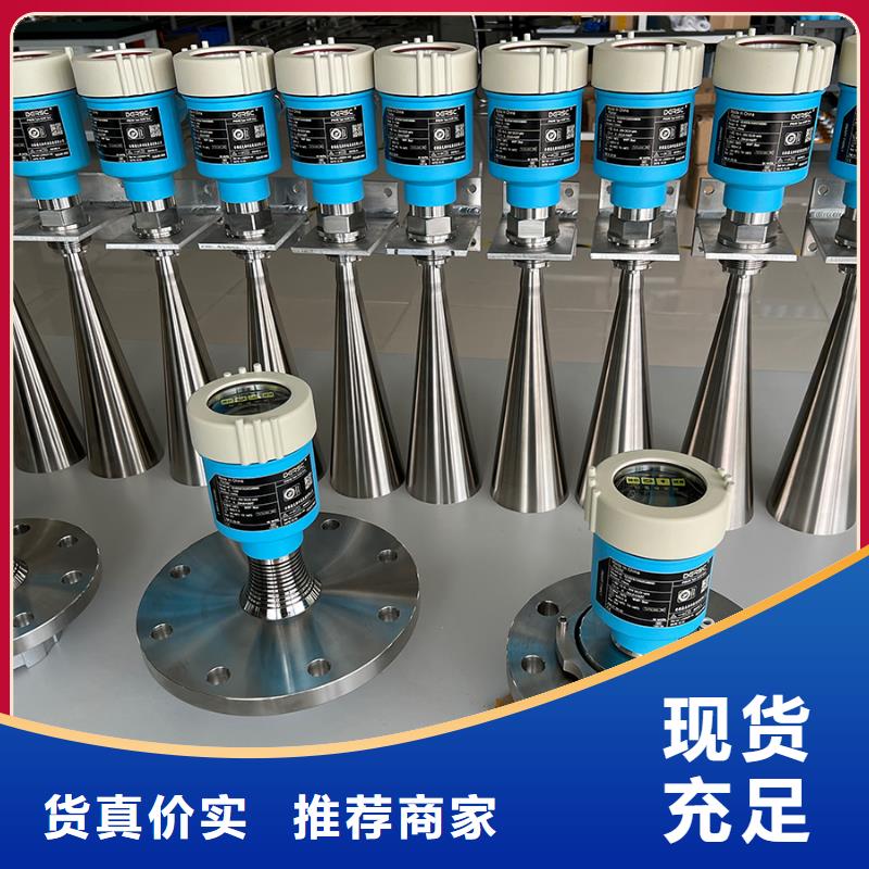 横河压力变送器川仪压力变送器种类多质量好
