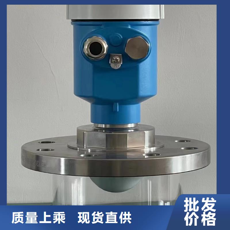 |温县|武陟|洛阳|漯河|开封|信阳|南阳德克斯横河压力变送器 【浮球液位计】规格齐全实力厂家