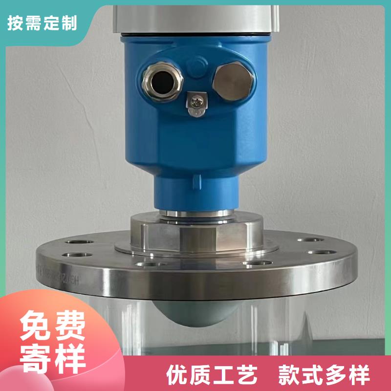 橫河壓力變送器電伴熱帶隨到隨提