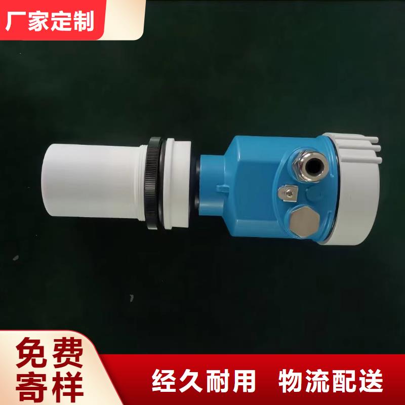 横河压力变送器温度仪表工厂认证