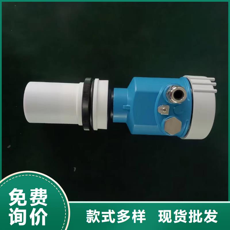 横河压力变送器特种电缆诚信可靠
