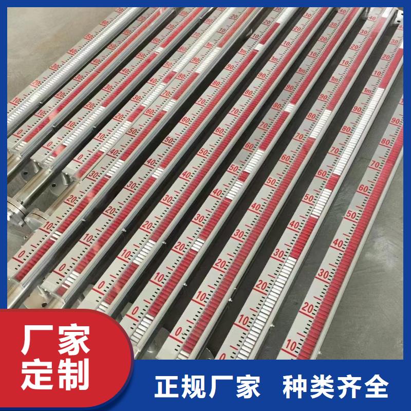 横河压力变送器矿用电缆用心做好每一件产品