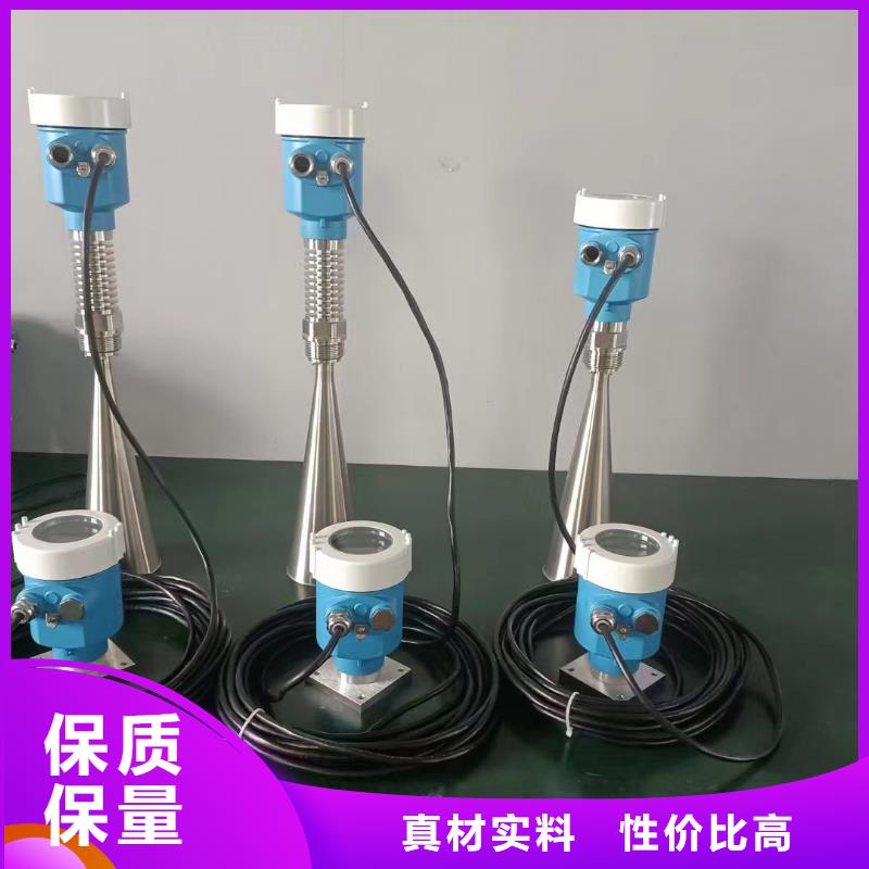 橫河壓力變送器扁電纜使用方法