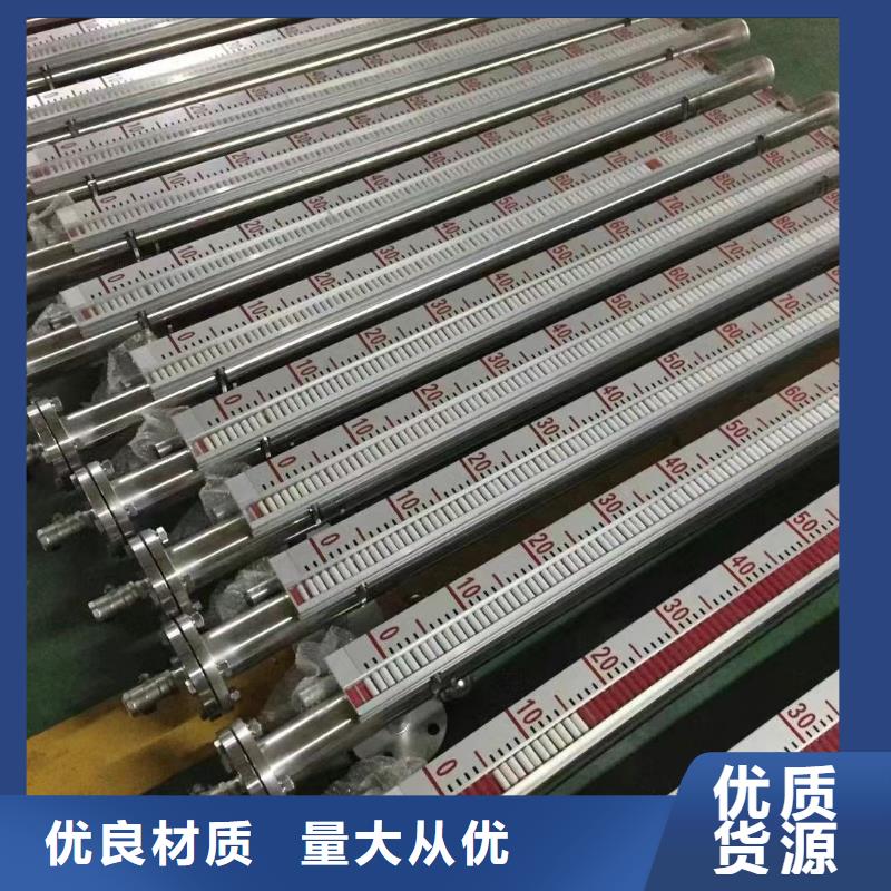 横河压力变送器防水电缆原料层层筛选