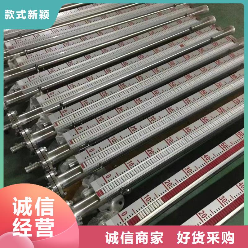 横河压力变送器防爆电缆质量安心