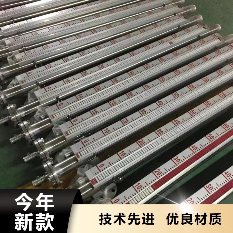 横河压力变送器防爆气体检测仪精选好货