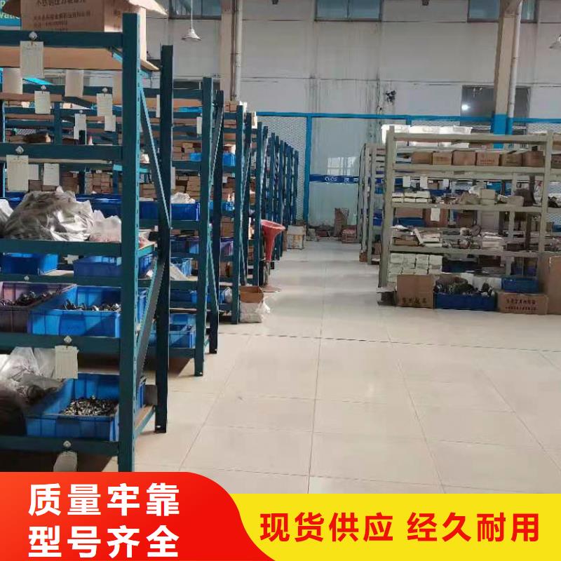 橫河壓力變送器扁電纜使用方法