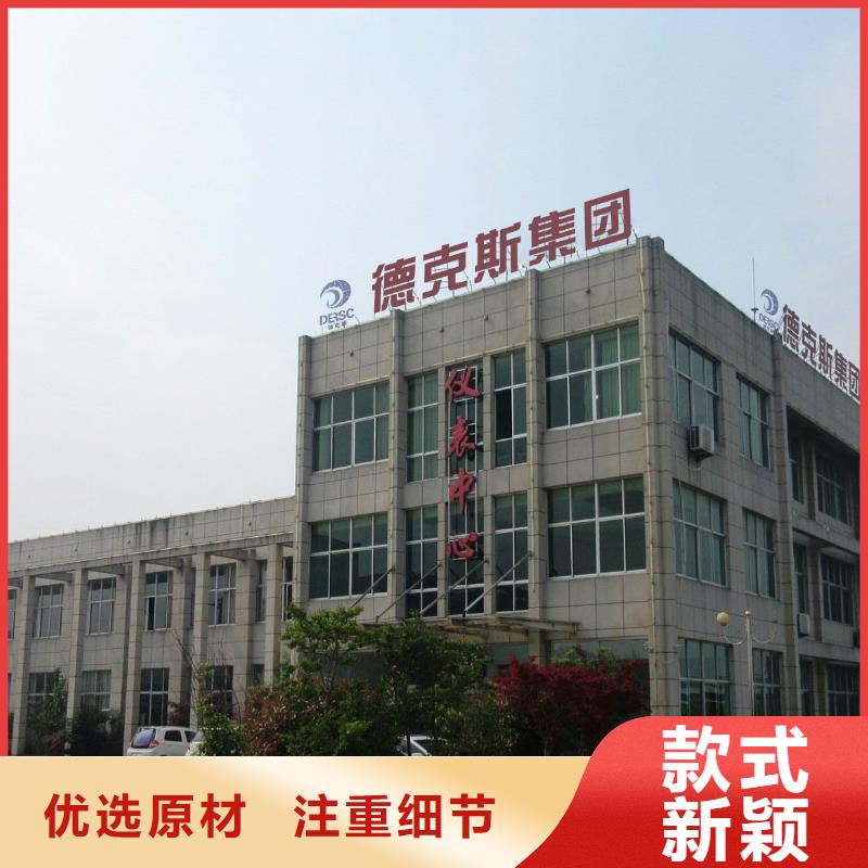 横河压力变送器特种电缆诚信可靠