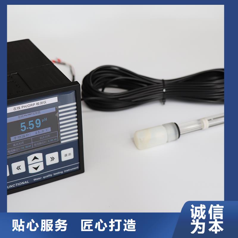 横河压力变送器 【浮球液位计】规格齐全实力厂家 德克斯科技集团(焦作市分公司)