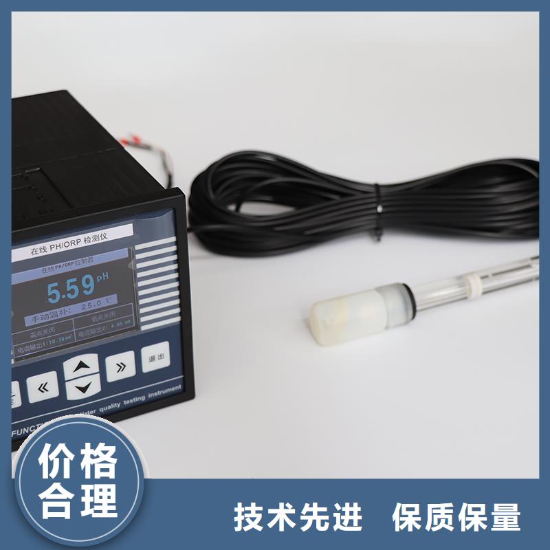 横河压力变送器光伏电缆交货准时