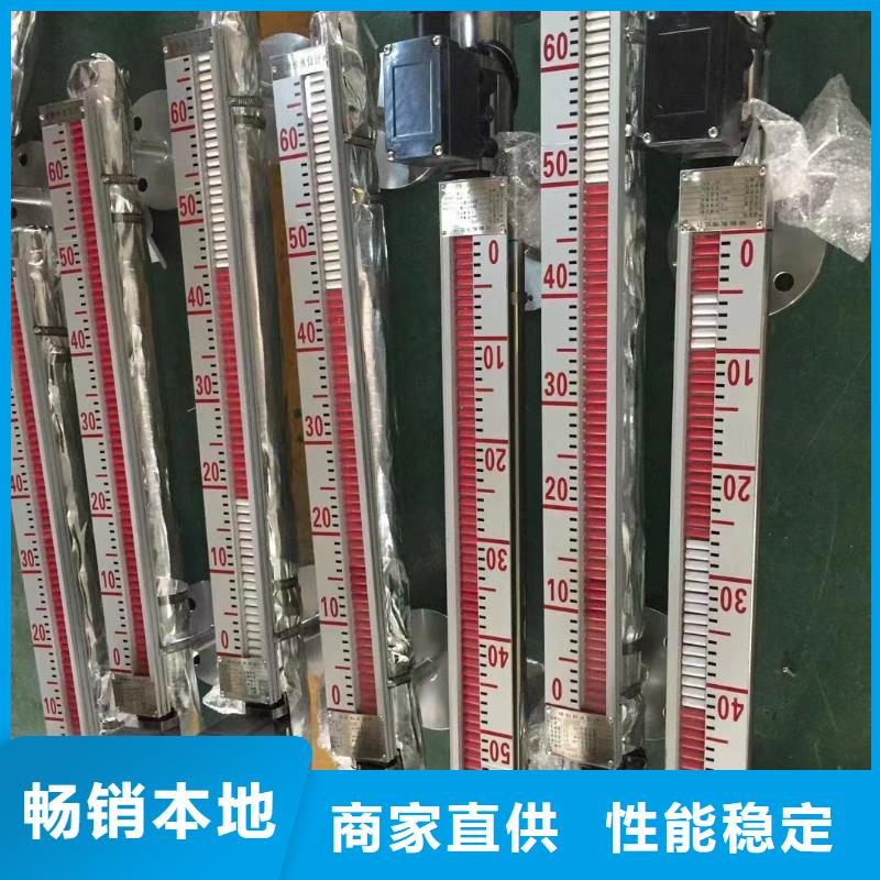 横河压力变送器_防爆电缆同行低价