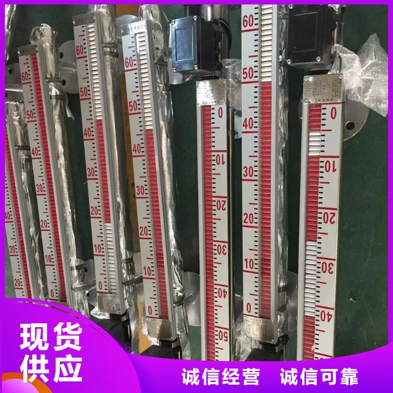 横河压力变送器高压电缆质量牢靠