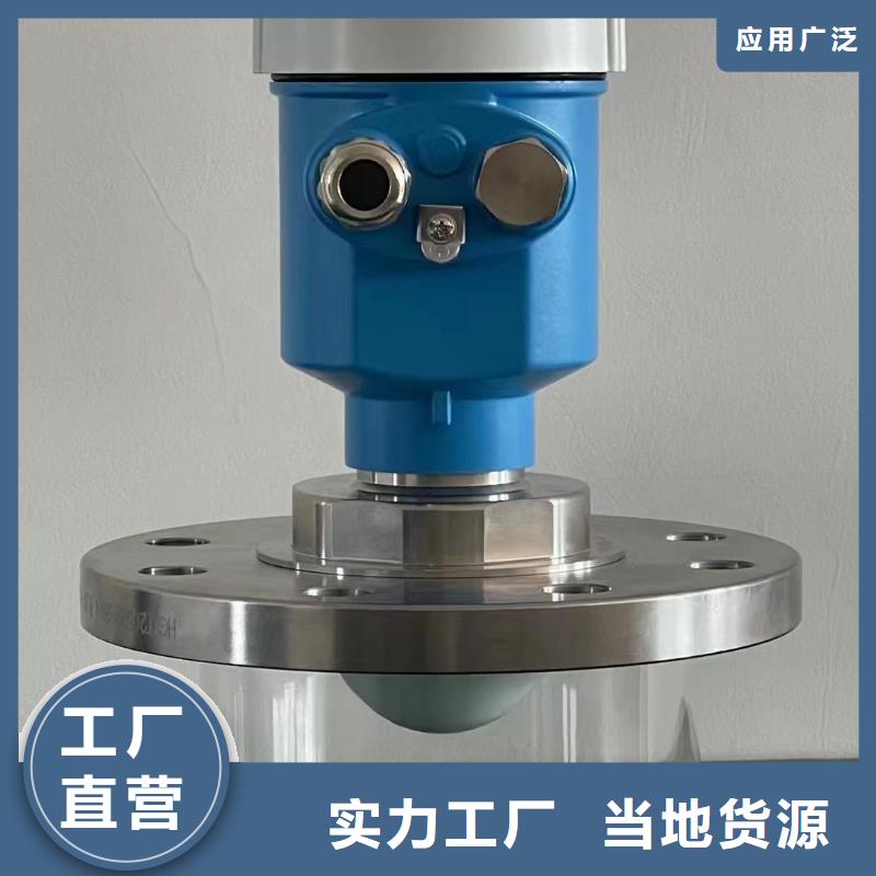横河压力变送器,流量仪表精工细作品质优良