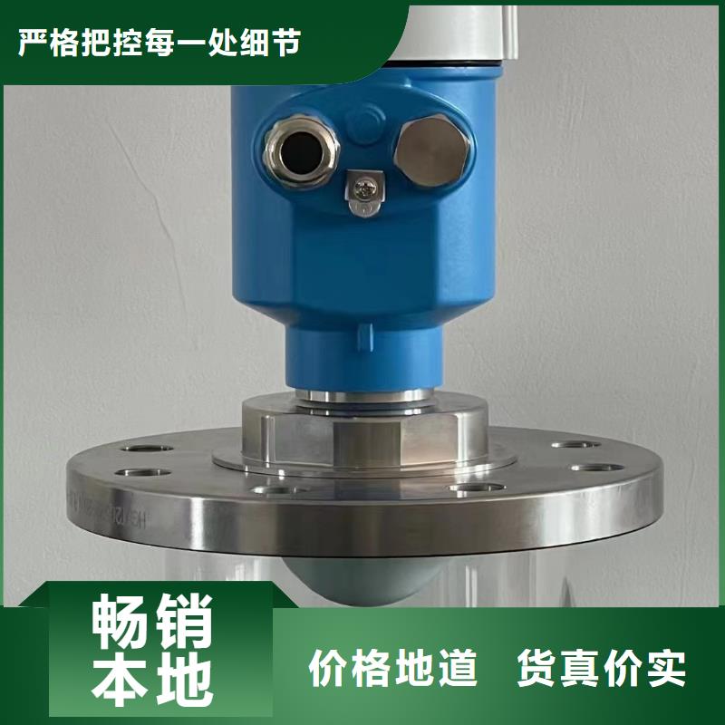 横河压力变送器光伏电缆交货准时