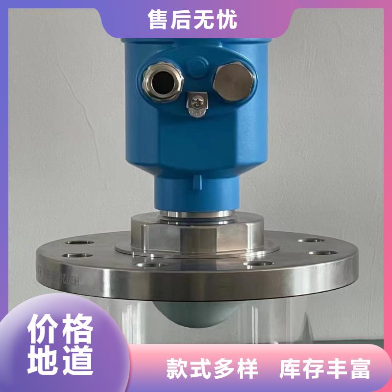 横河压力变送器,高压电缆厂家直销售后完善