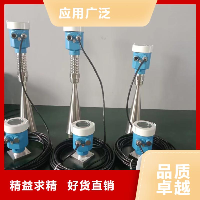 横河压力变送器电伴热带一致好评产品