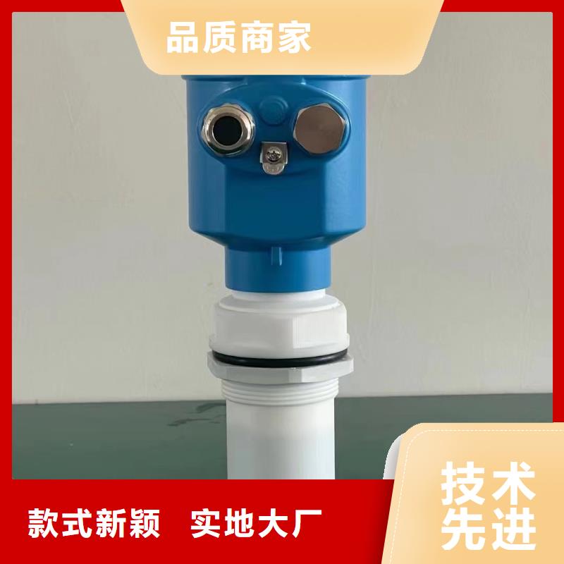 橫河壓力變送器,液位計浮球可放心采購