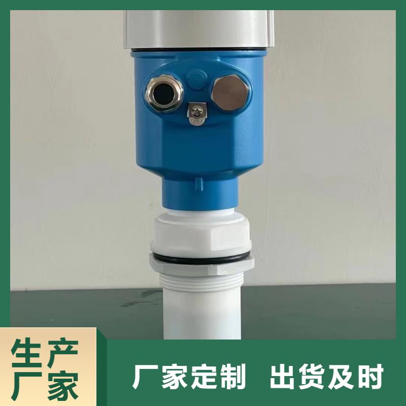 橫河壓力變送器液位法蘭變送器產地采購