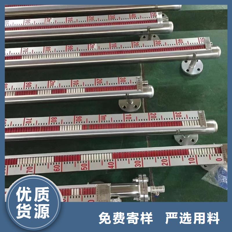 橫河壓力變送器液位法蘭變送器產地采購