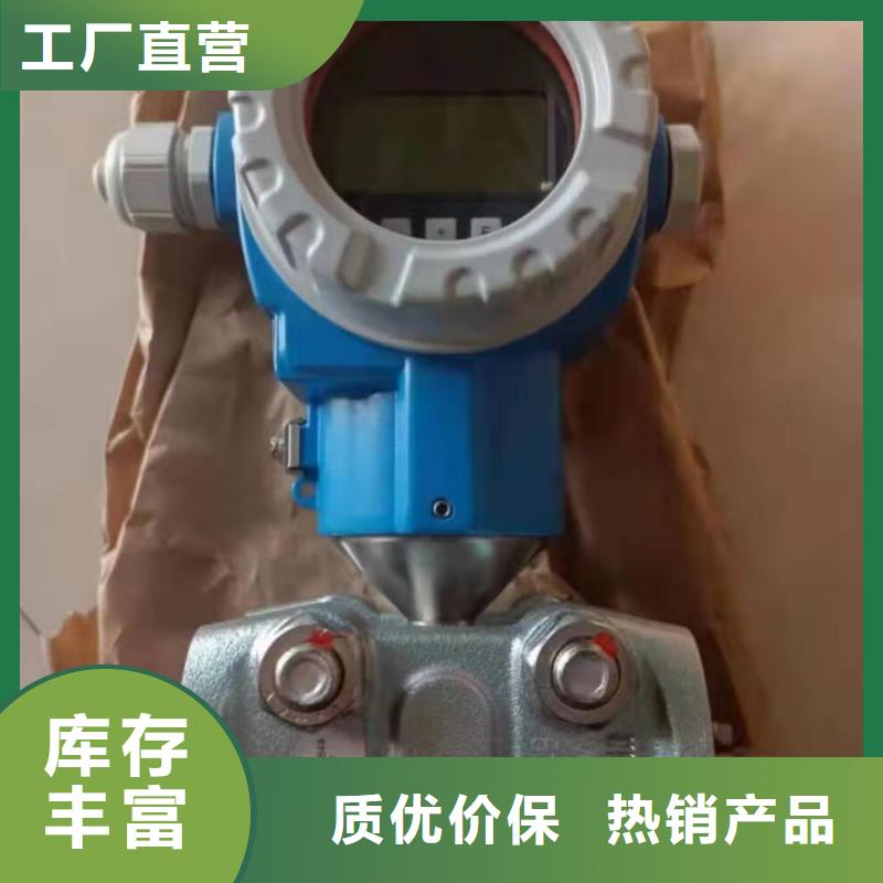 SWP-M301PCA单路数码手持编程器