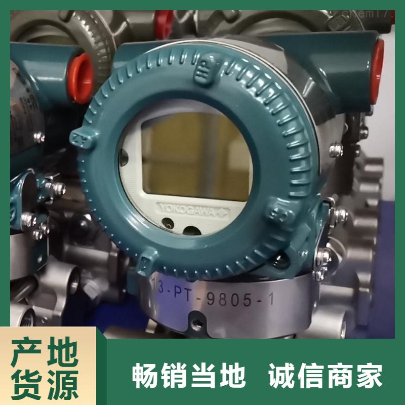SWP-ASR243-3-0J4C2无纸记录仪