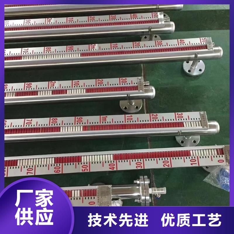 WIDEPLUS-ALCS1F1FAIC2HG10静压液位变送器