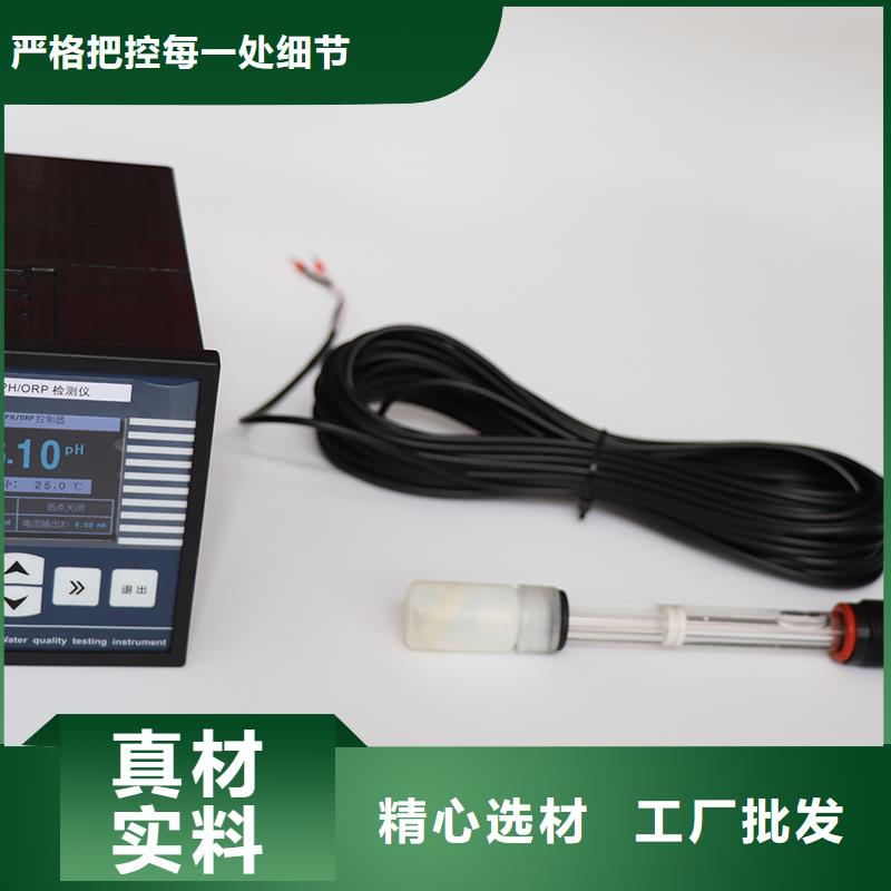 EJA120A-DES5A-22NN微差压变送器