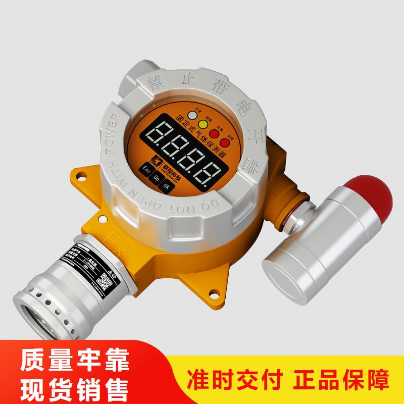 WIDEPLUS-KA1S1G1F2A5G38G压力变送器